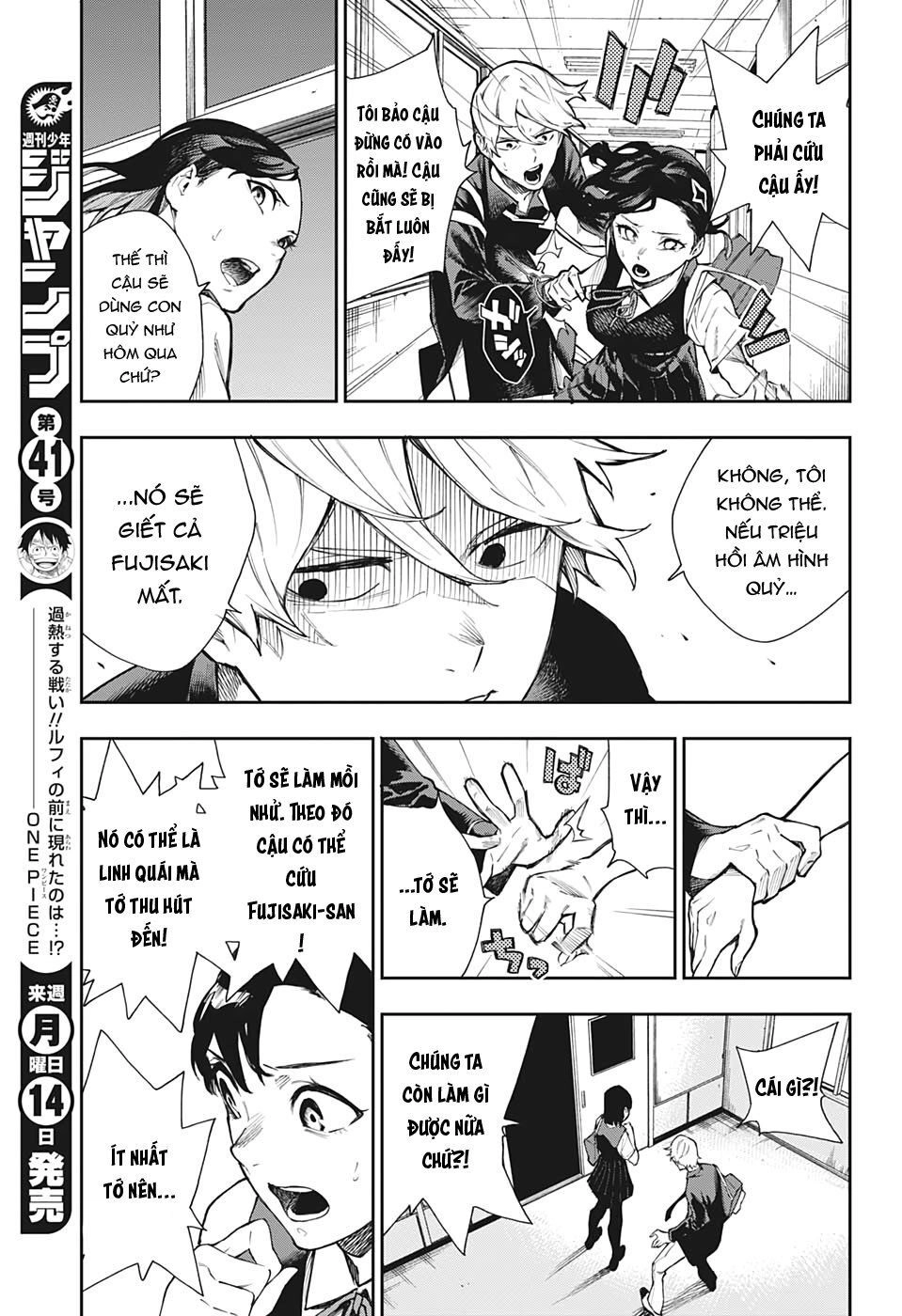 Phantom Seer Chapter 2 - 18