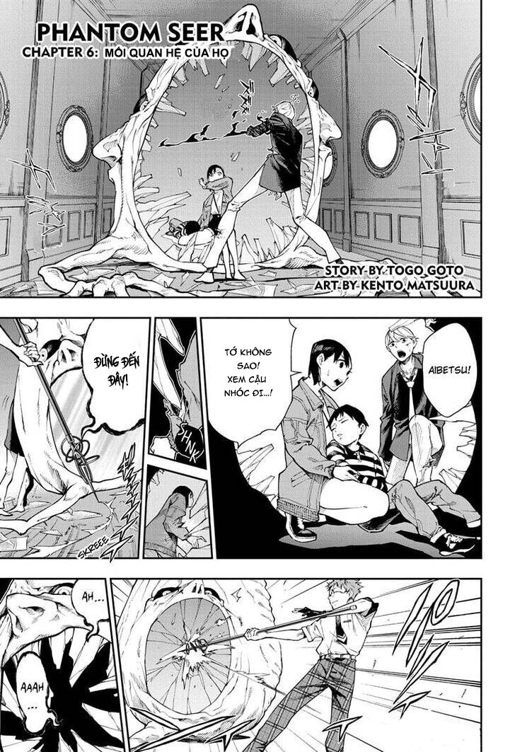 Phantom Seer Chapter 6 - 4