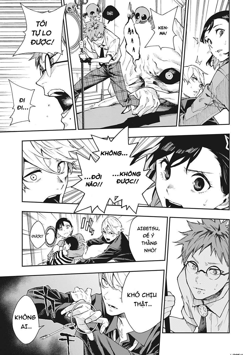 Phantom Seer Chapter 6 - 6