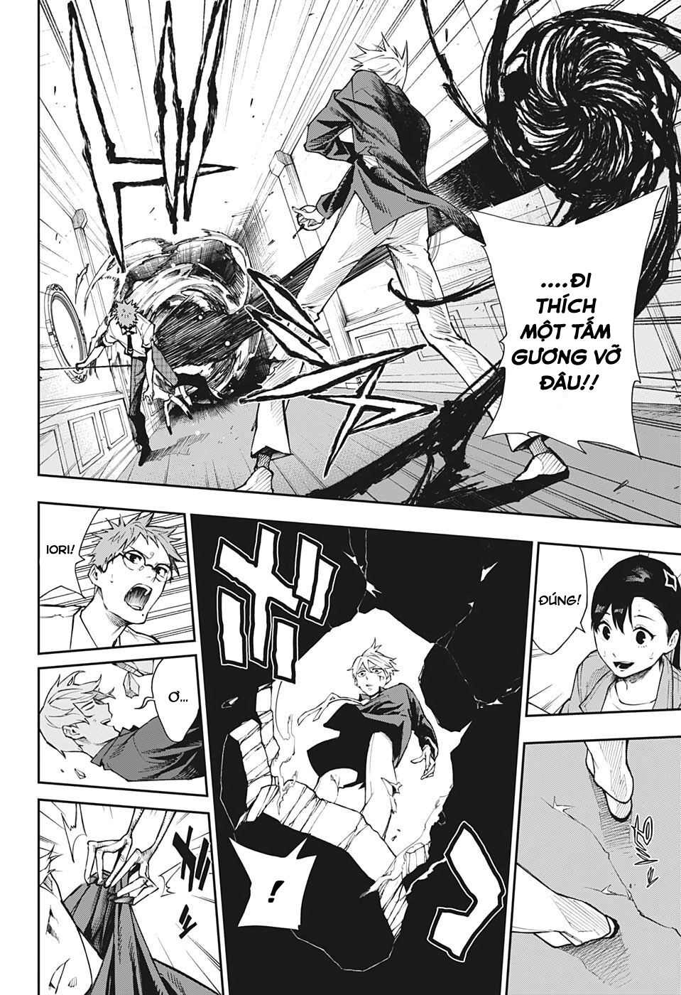 Phantom Seer Chapter 6 - 7