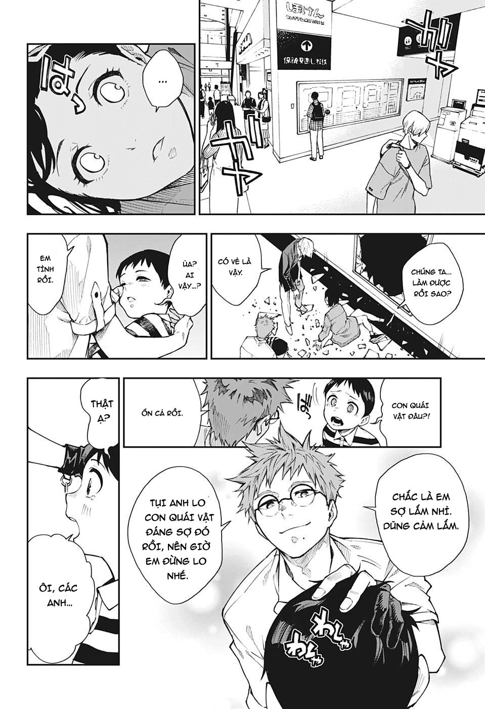 Phantom Seer Chapter 6 - 9