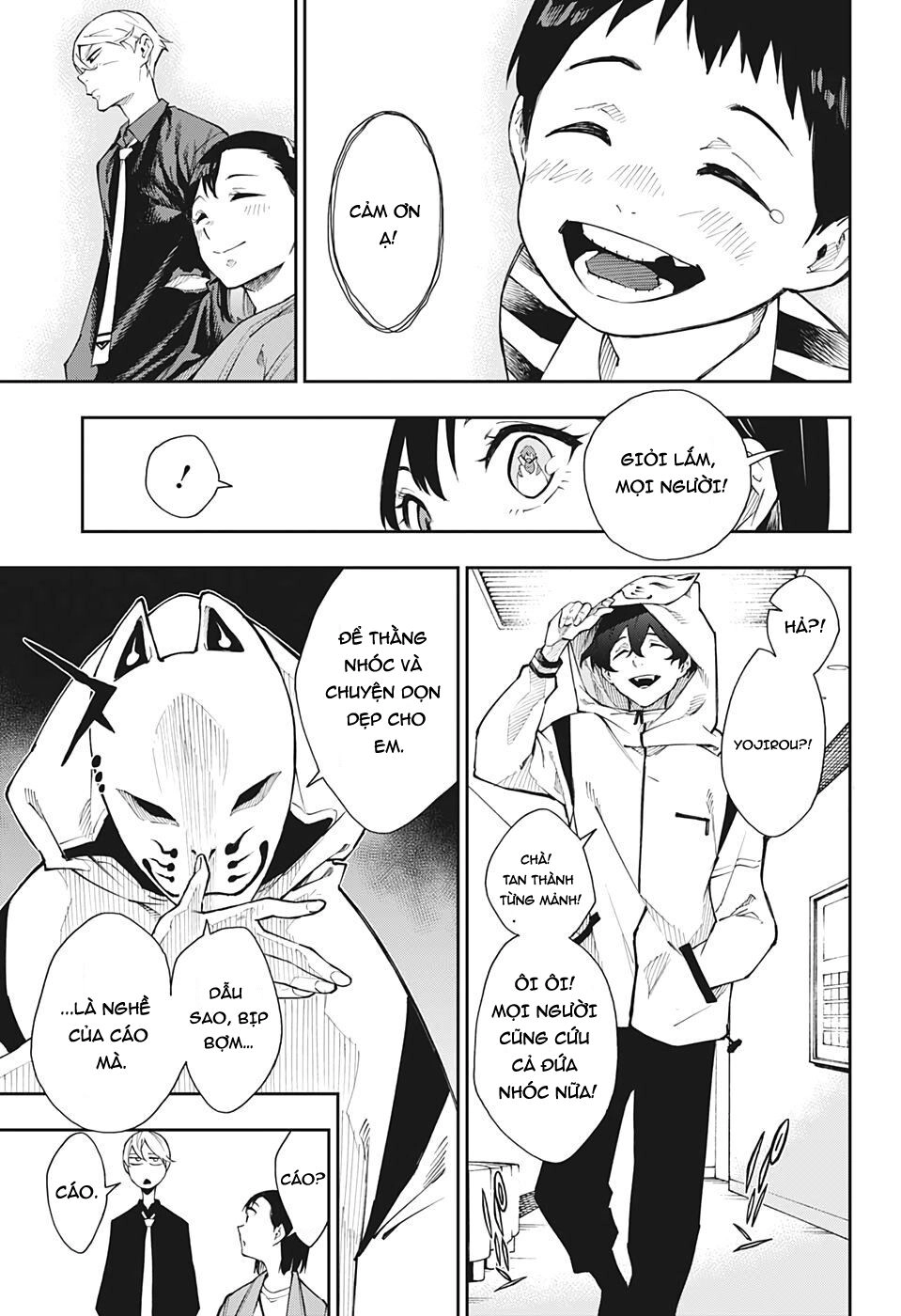 Phantom Seer Chapter 6 - 10