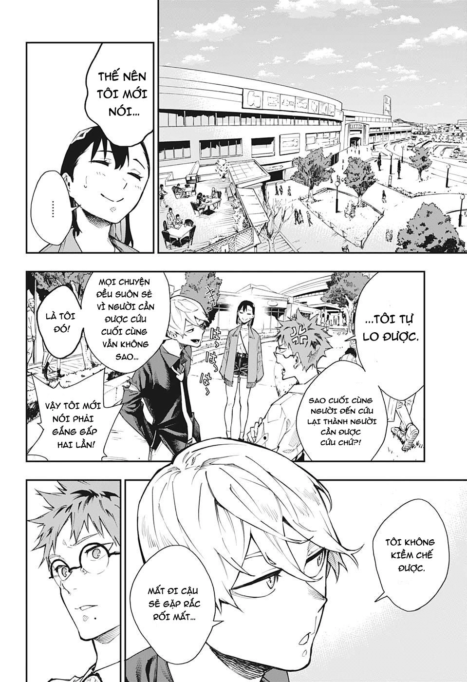 Phantom Seer Chapter 6 - 11