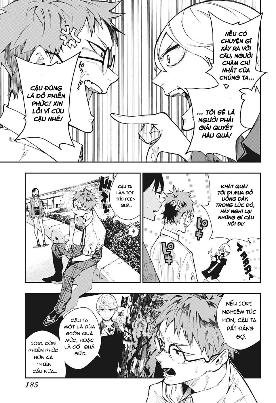 Phantom Seer Chapter 6 - 12