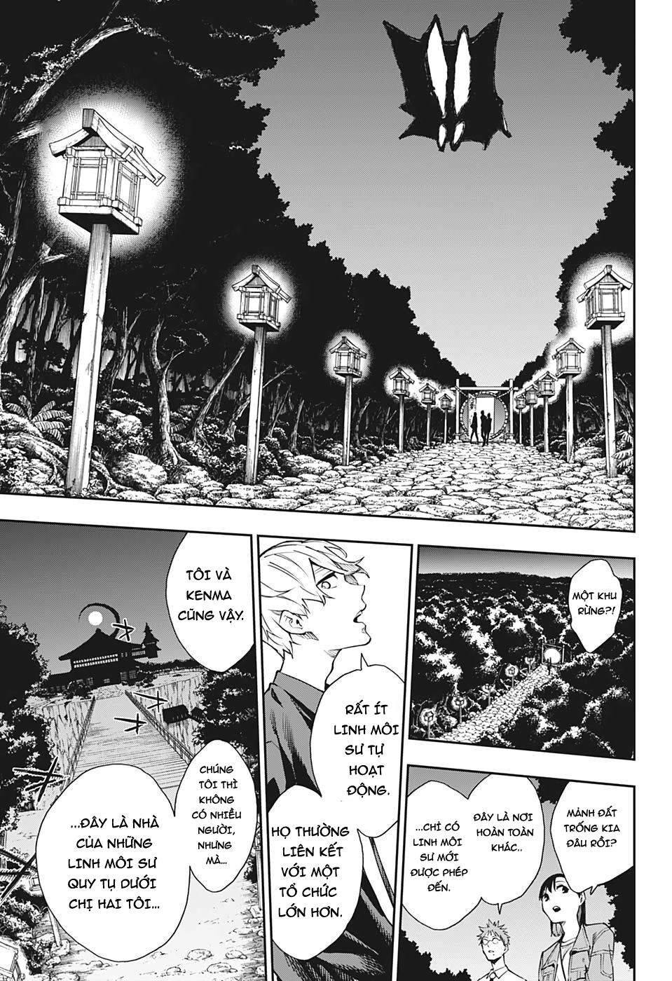 Phantom Seer Chapter 6 - 16