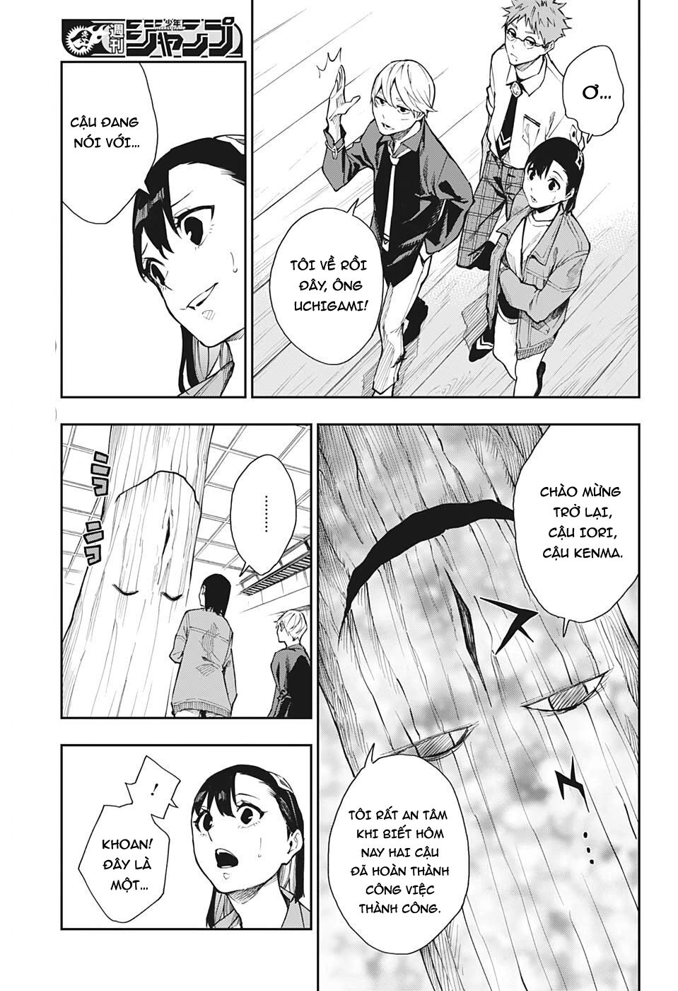 Phantom Seer Chapter 6 - 20