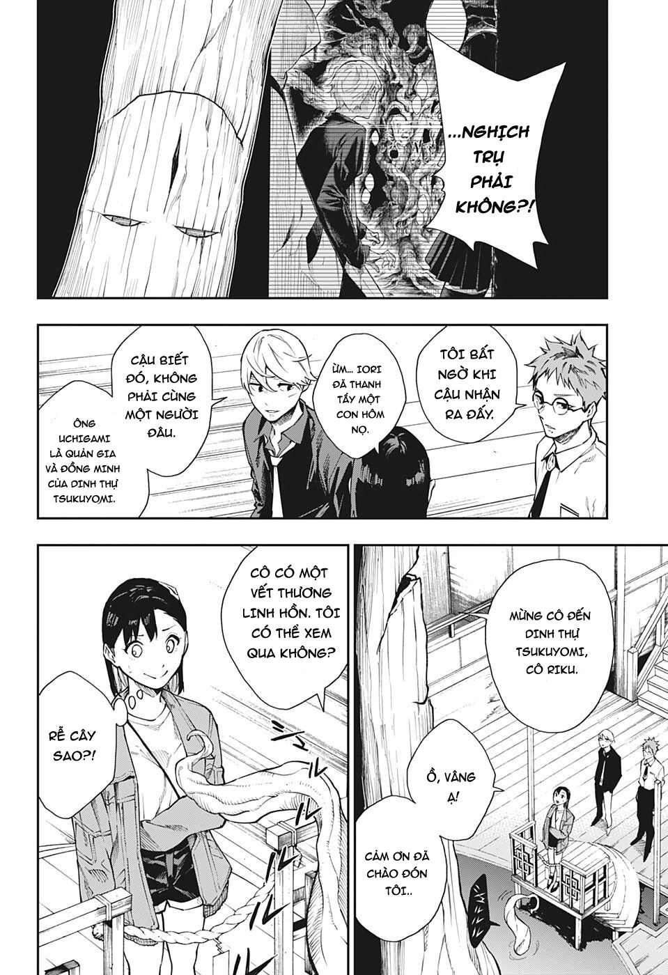 Phantom Seer Chapter 6 - 21