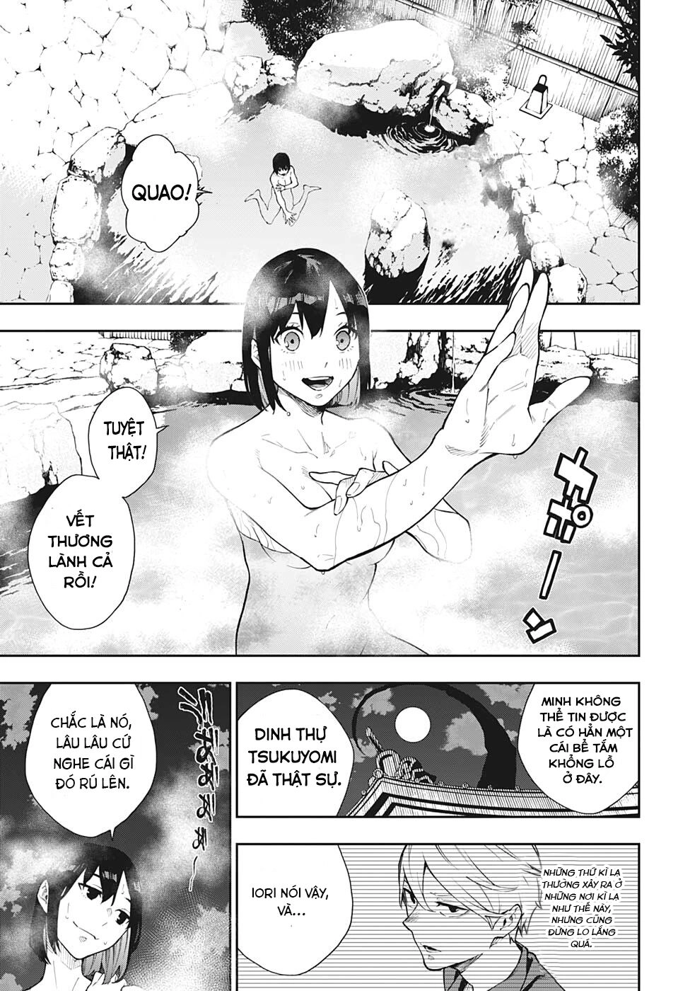 Phantom Seer Chapter 7 - 4