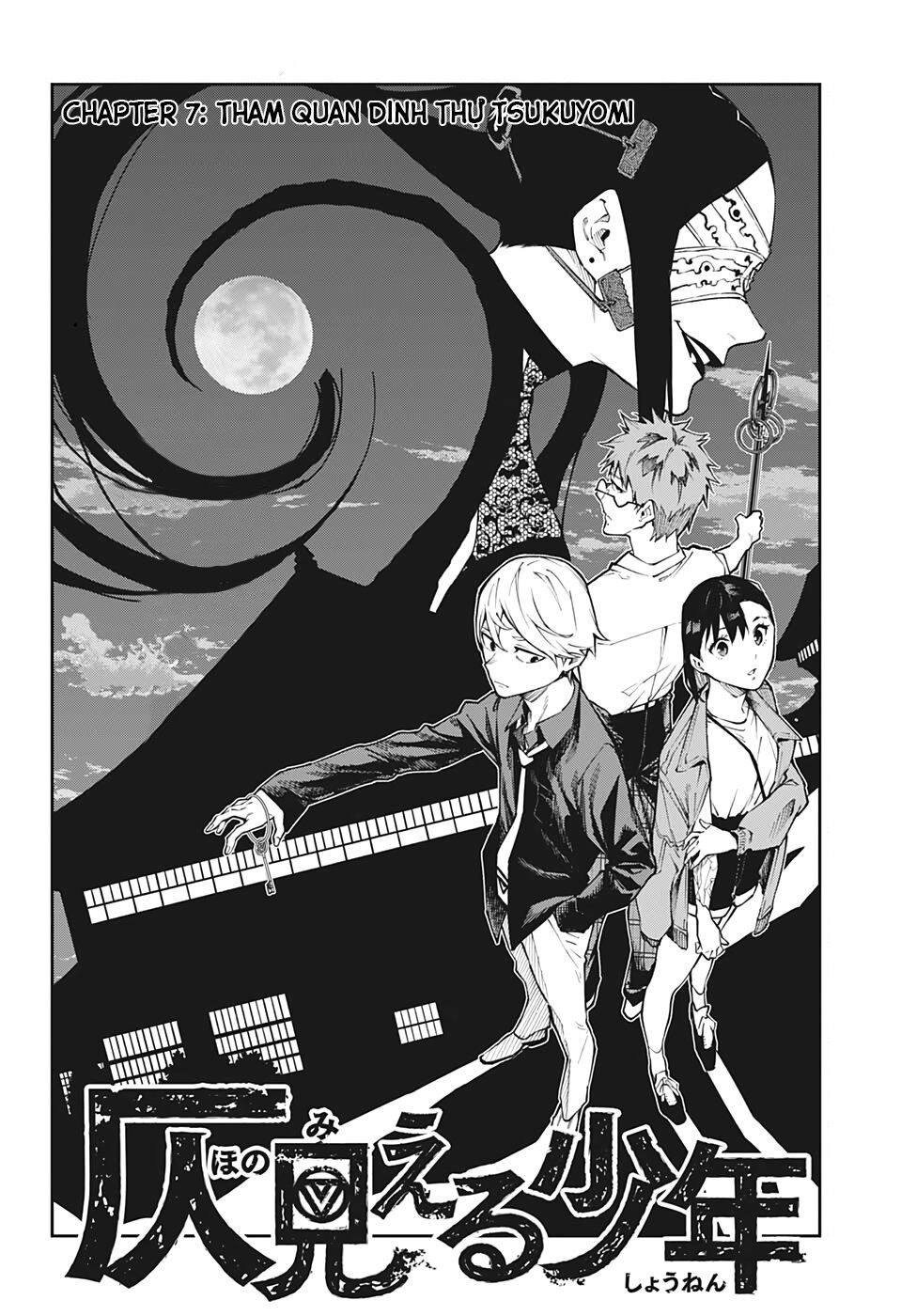 Phantom Seer Chapter 7 - 5