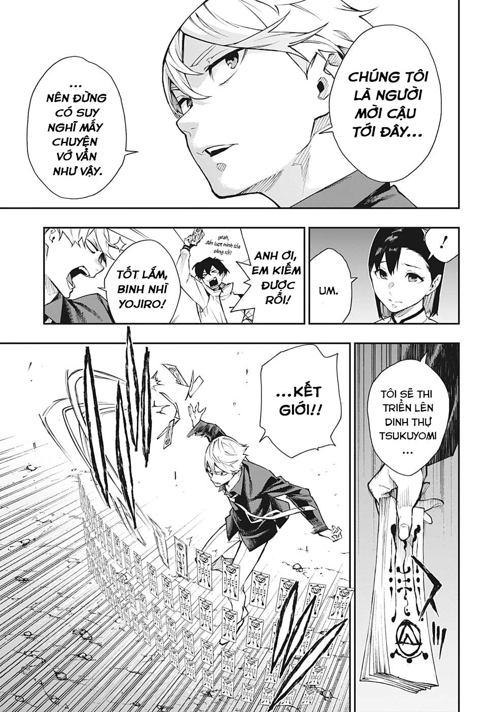 Phantom Seer Chapter 7 - 16