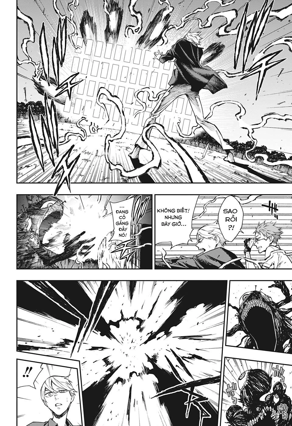 Phantom Seer Chapter 7 - 17