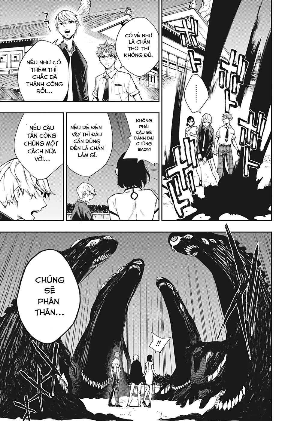 Phantom Seer Chapter 7 - 18