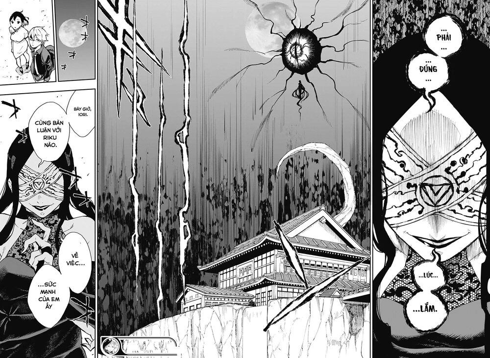 Phantom Seer Chapter 7 - 25