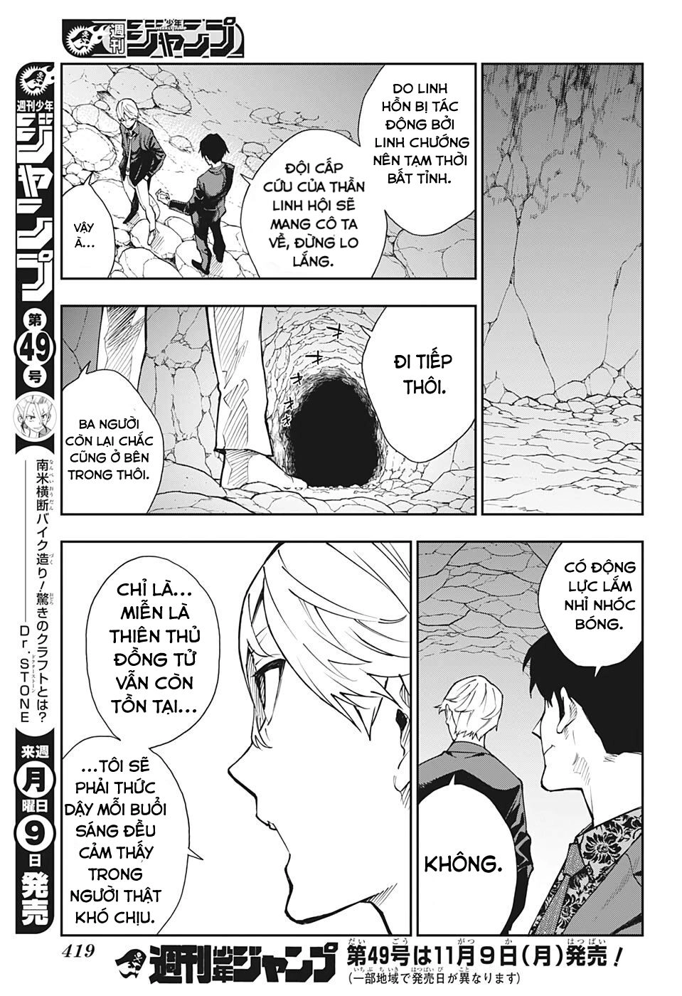 Phantom Seer Chapter 10 - 20