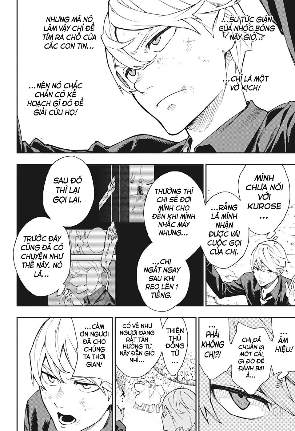 Phantom Seer Chapter 12 - 20