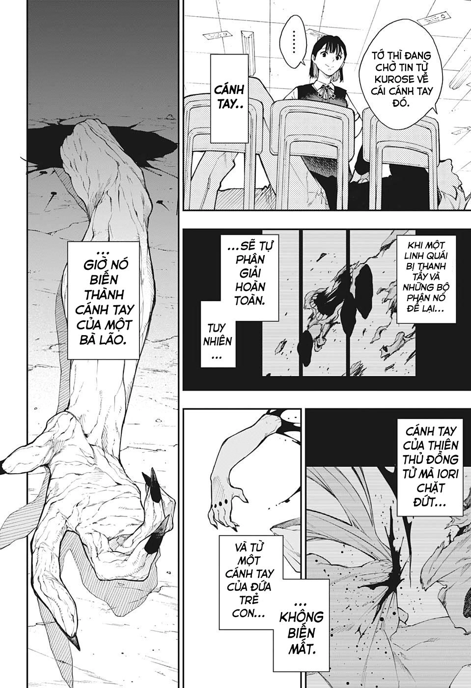 Phantom Seer Chapter 14 - 7