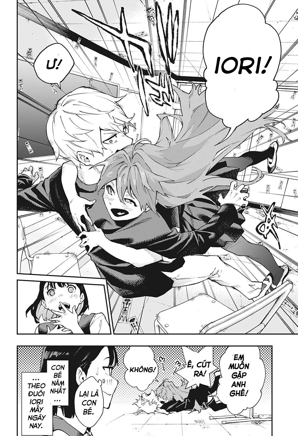 Phantom Seer Chapter 14 - 11