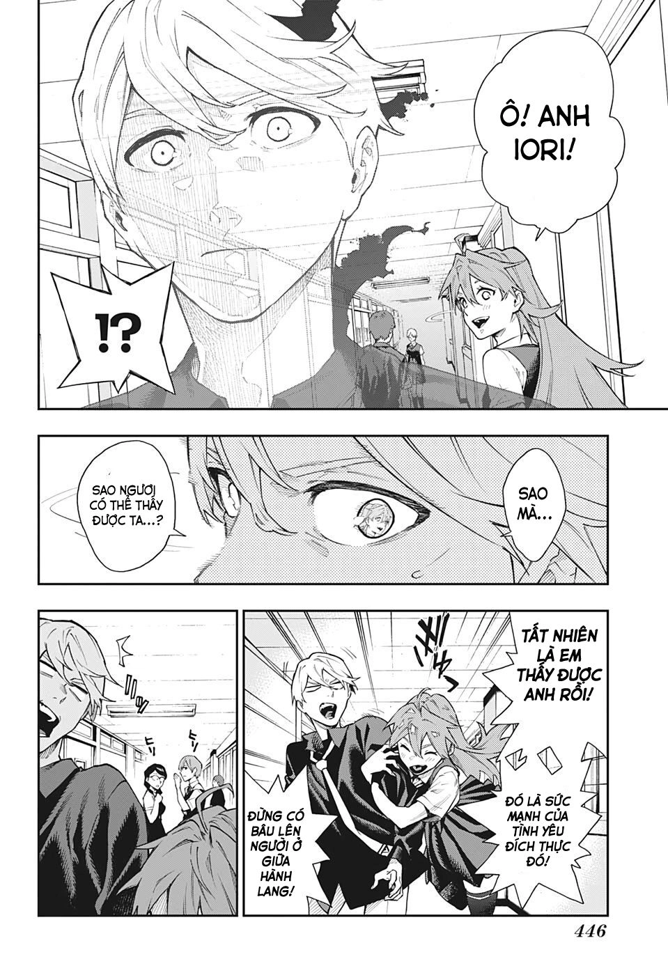 Phantom Seer Chapter 14 - 15