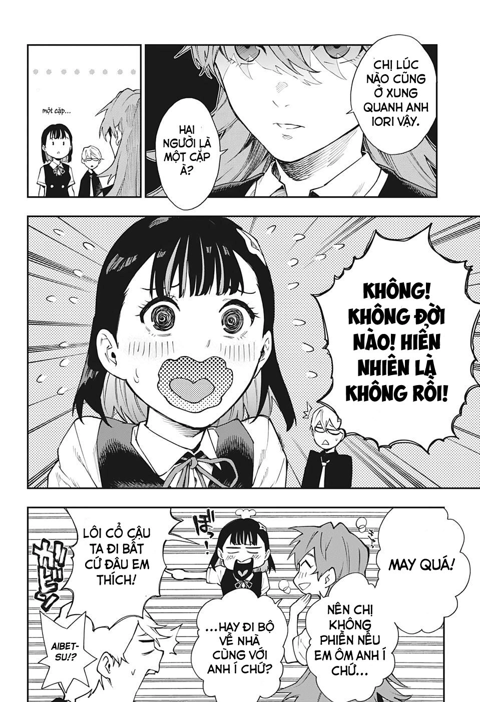 Phantom Seer Chapter 14 - 17