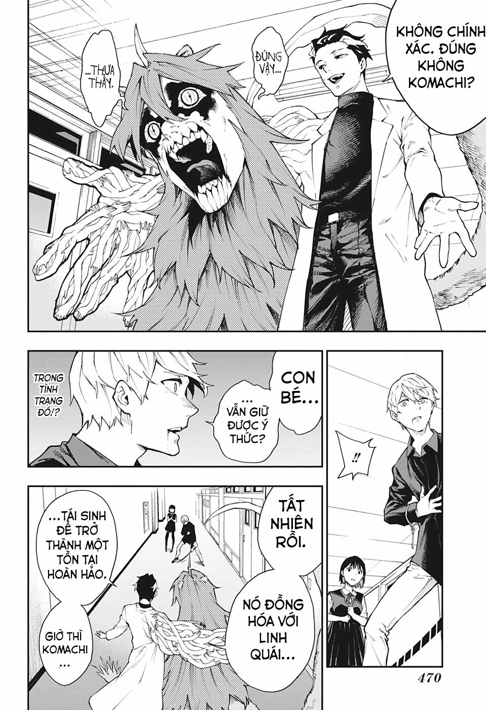 Phantom Seer Chapter 17 - 7