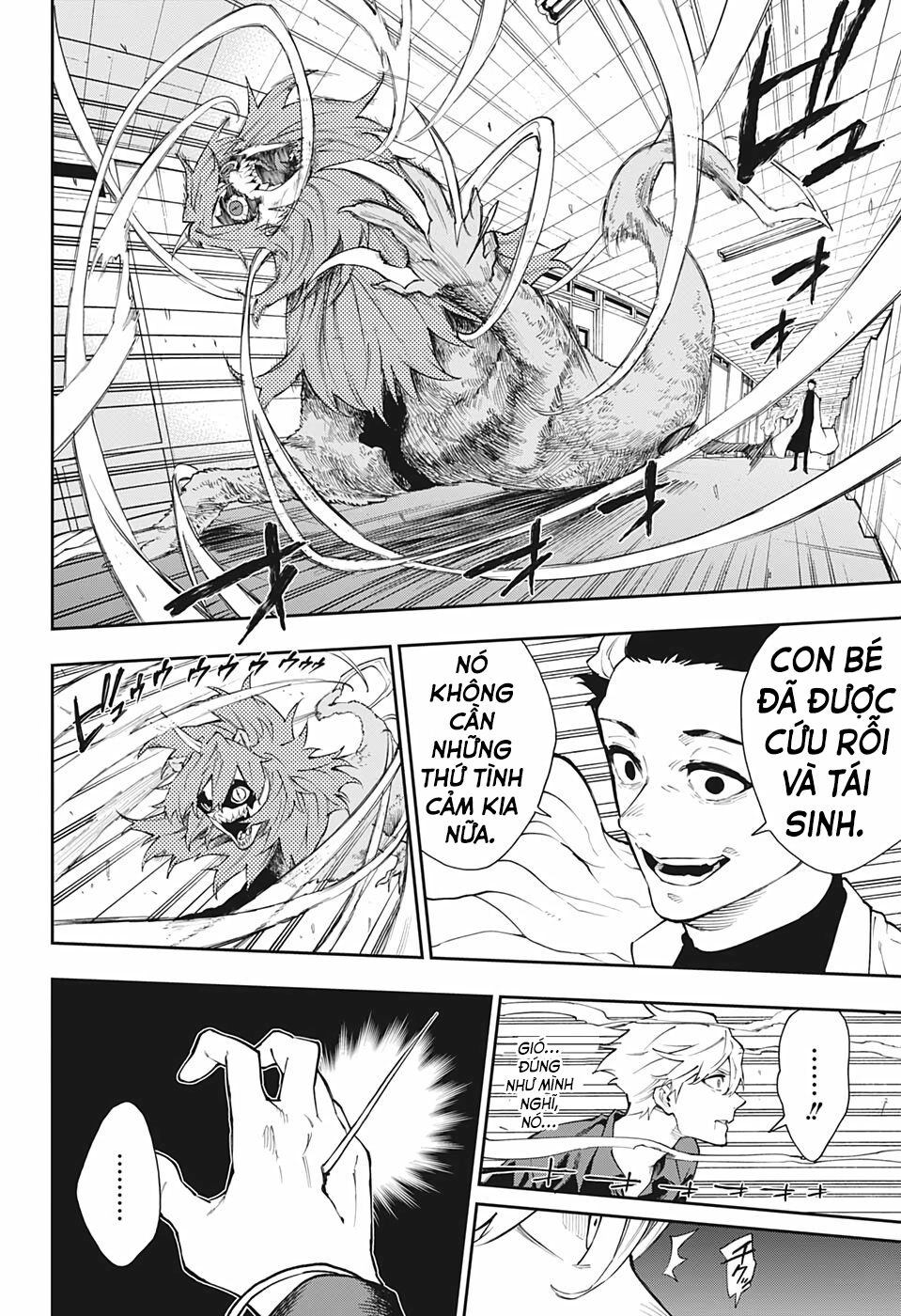 Phantom Seer Chapter 17 - 9