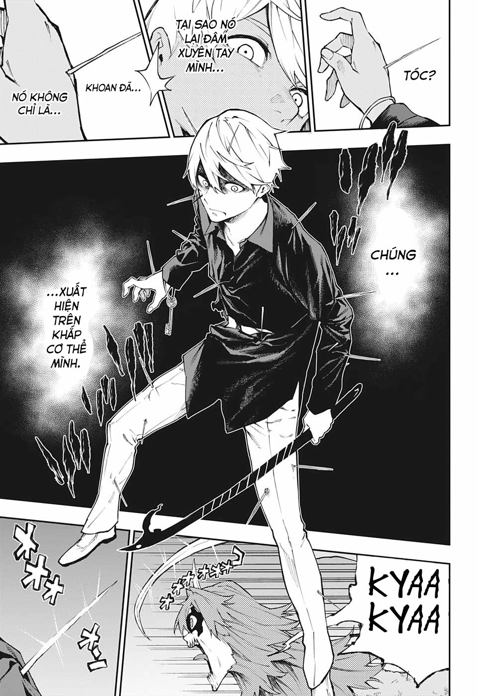 Phantom Seer Chapter 17 - 10