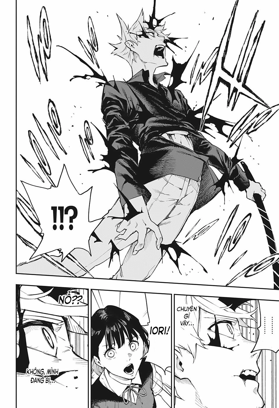 Phantom Seer Chapter 17 - 11