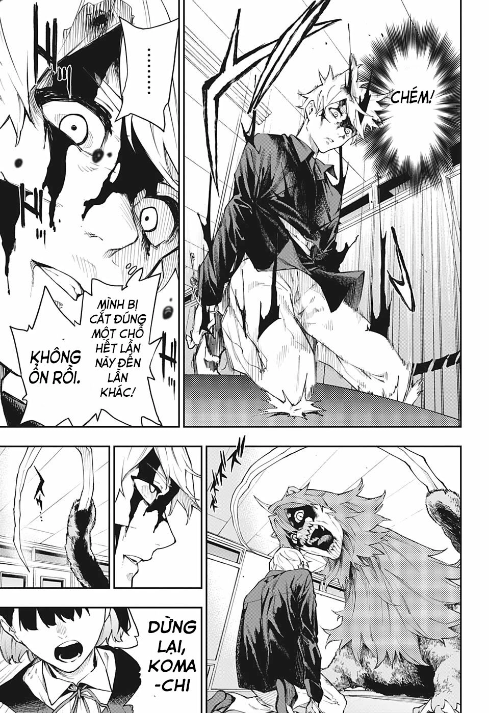 Phantom Seer Chapter 17 - 12