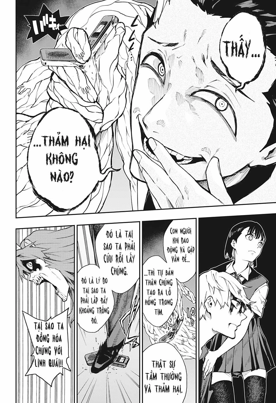 Phantom Seer Chapter 17 - 19