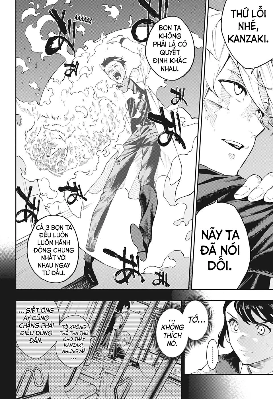 Phantom Seer Chapter 19 - 5