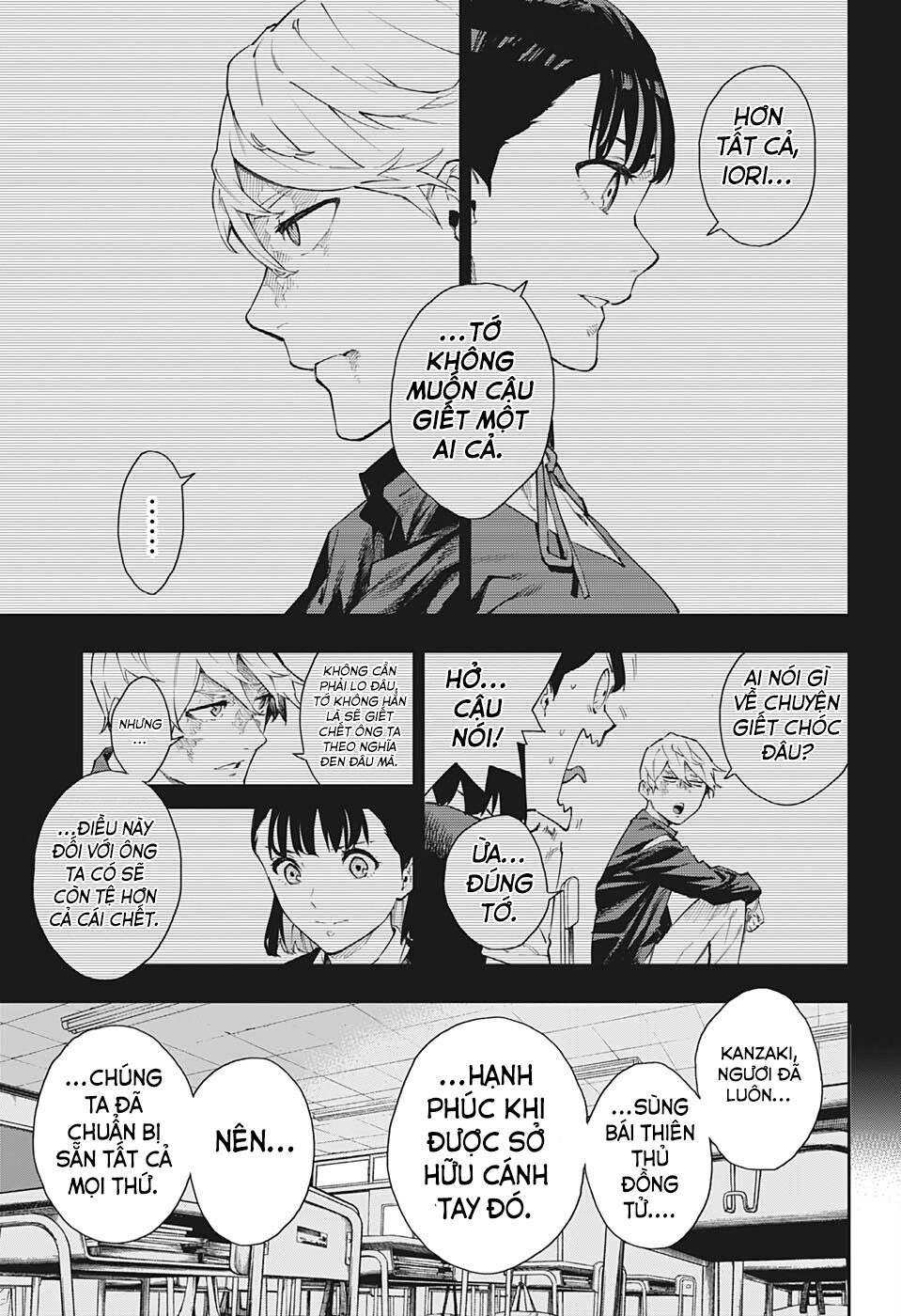 Phantom Seer Chapter 19 - 6