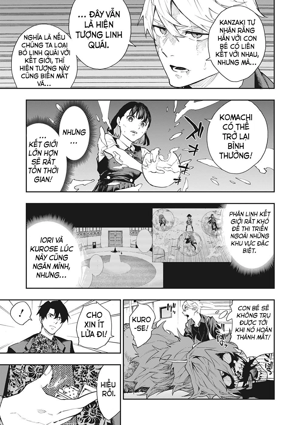 Phantom Seer Chapter 19 - 12