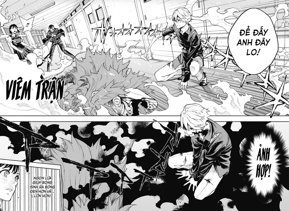 Phantom Seer Chapter 19 - 13