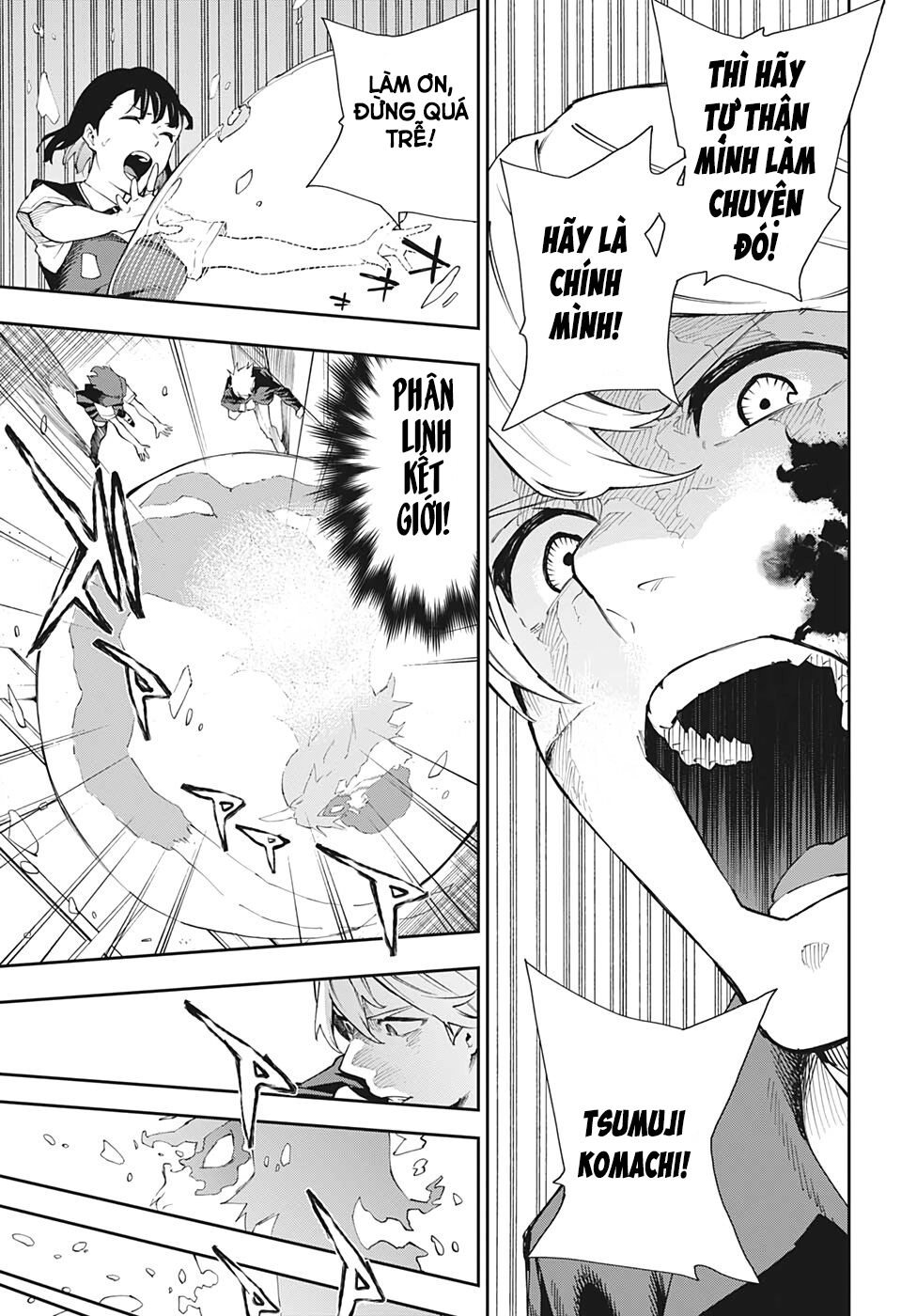 Phantom Seer Chapter 19 - 15