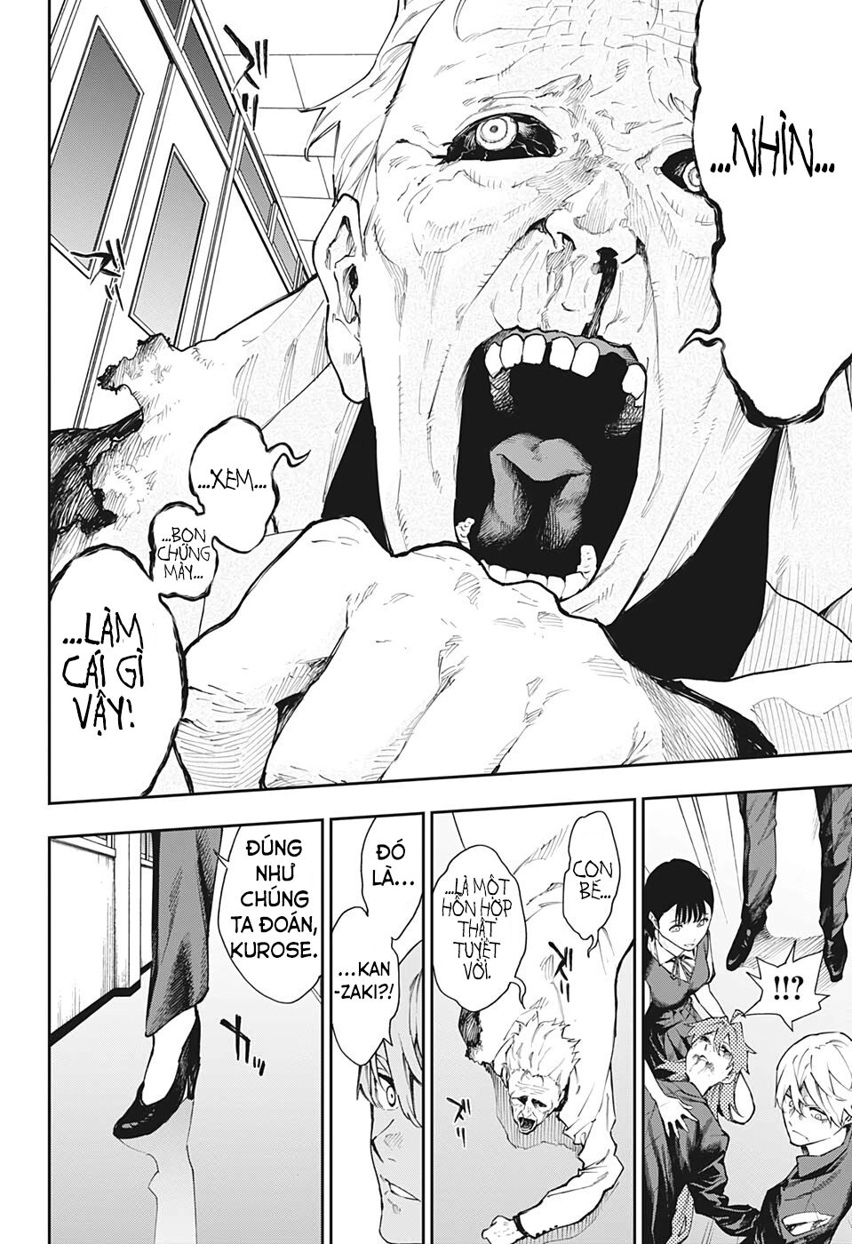 Phantom Seer Chapter 19 - 19