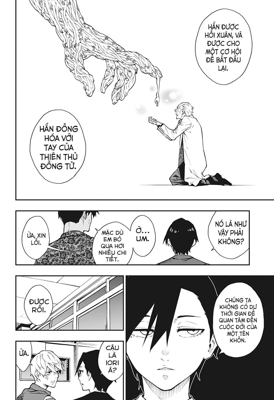 Phantom Seer Chapter 20 - 5