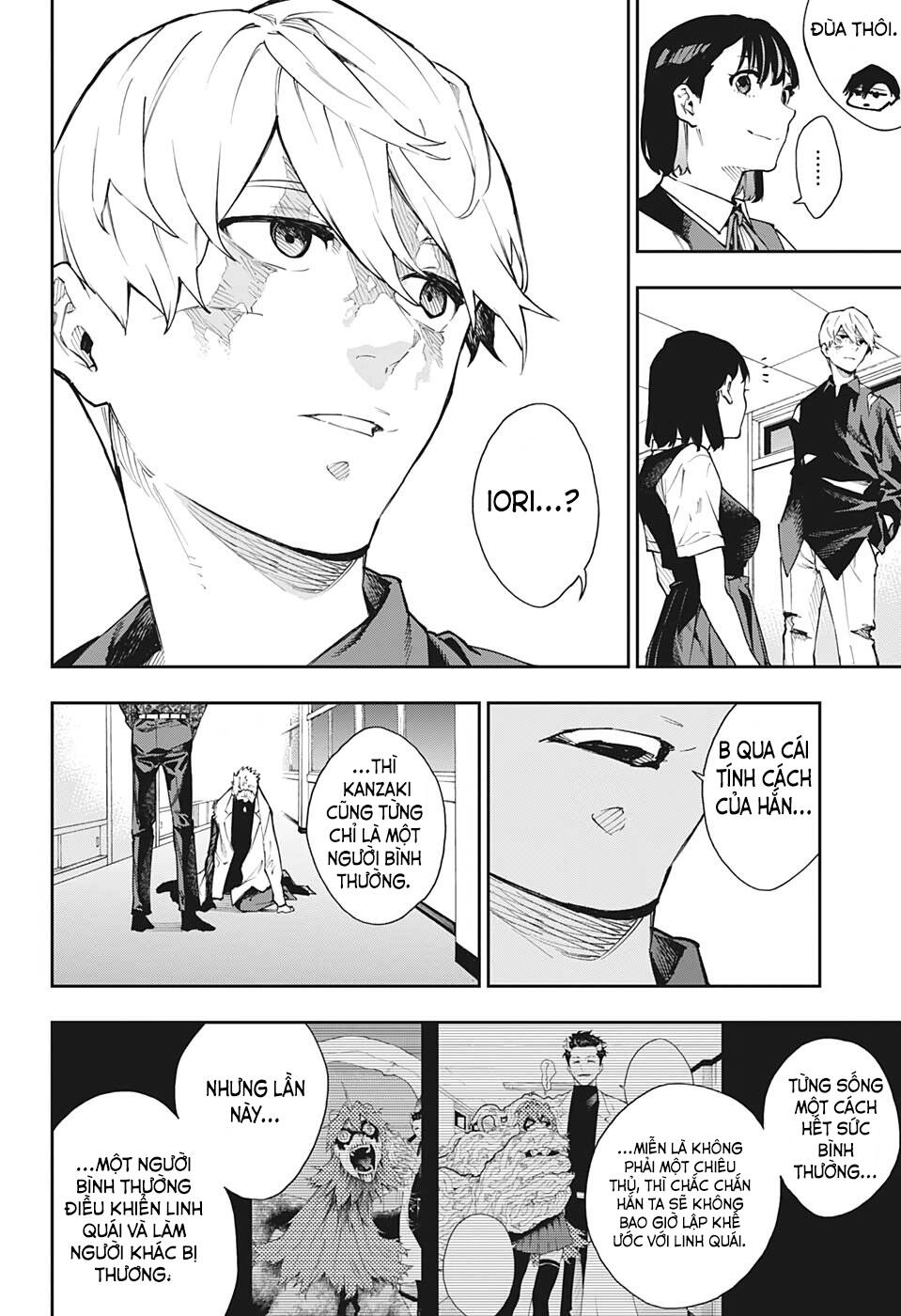 Phantom Seer Chapter 20 - 9