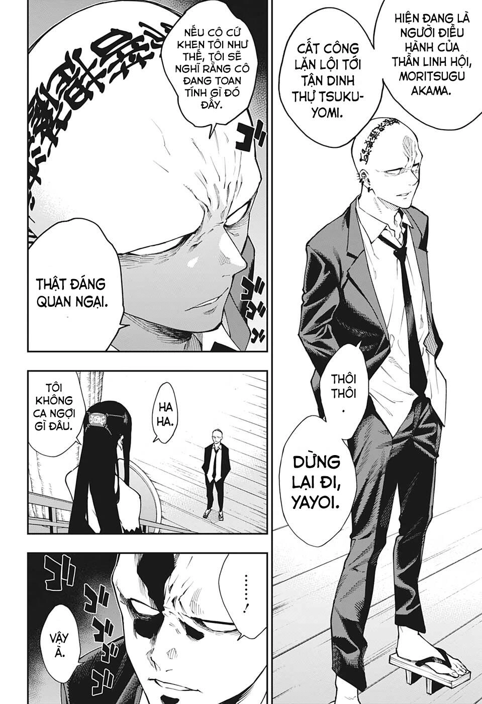 Phantom Seer Chapter 20 - 13