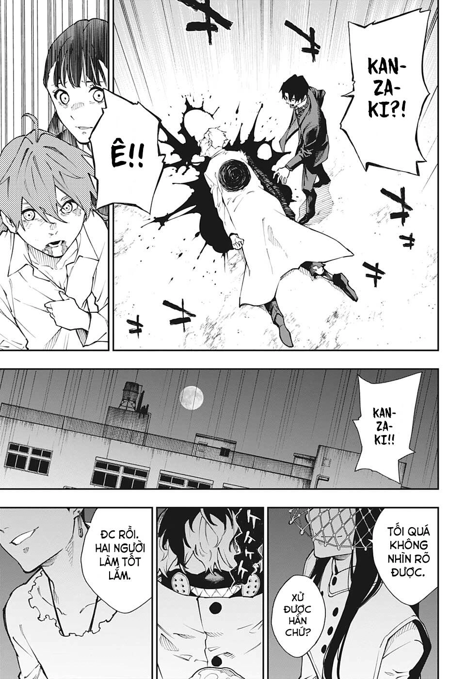 Phantom Seer Chapter 20 - 20