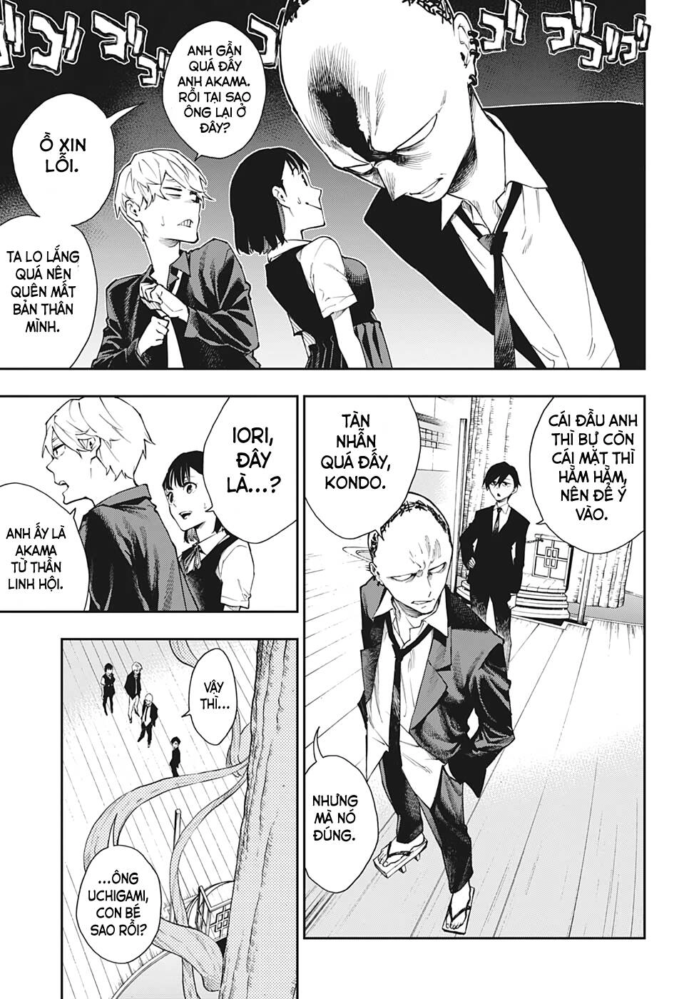 Phantom Seer Chapter 21 - 6