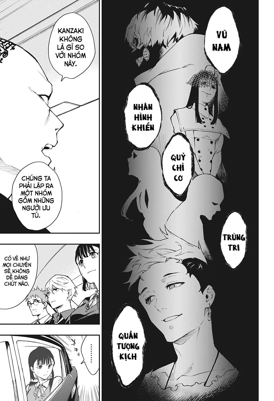 Phantom Seer Chapter 21 - 14