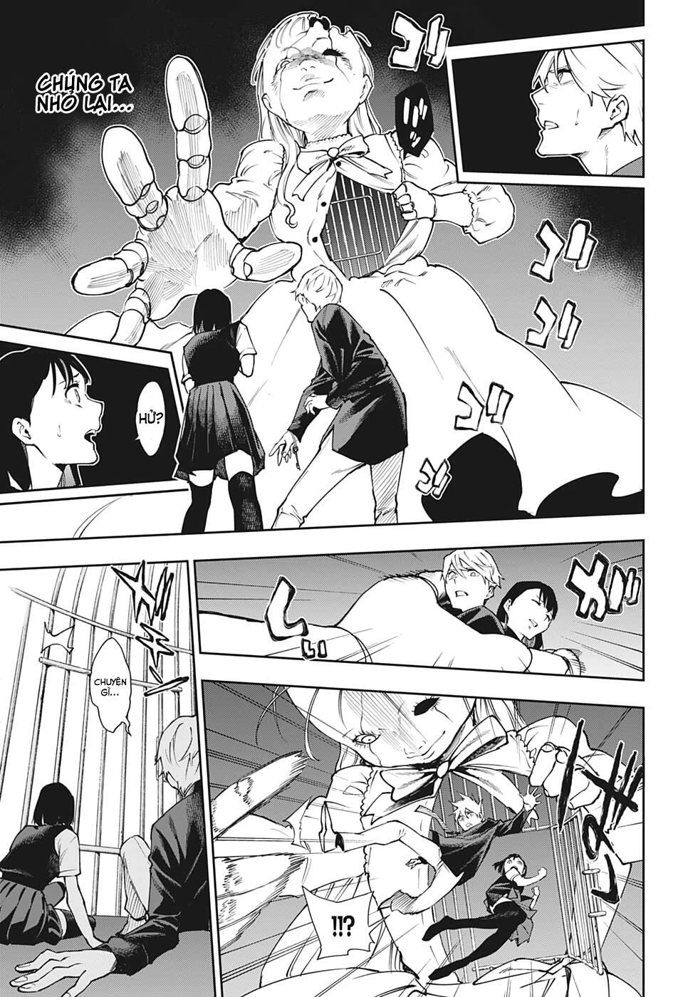 Phantom Seer Chapter 22 - 18