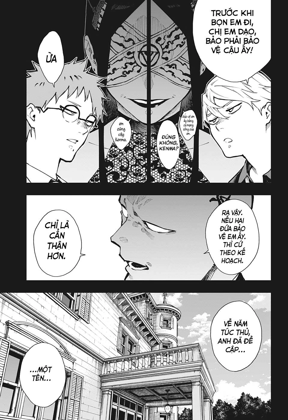 Phantom Seer Chapter 23 - 6