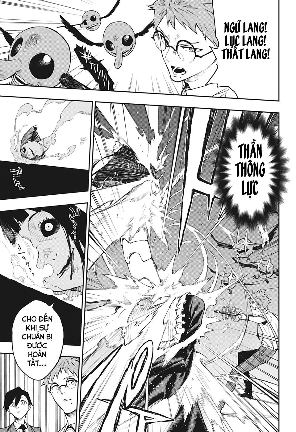 Phantom Seer Chapter 23 - 10