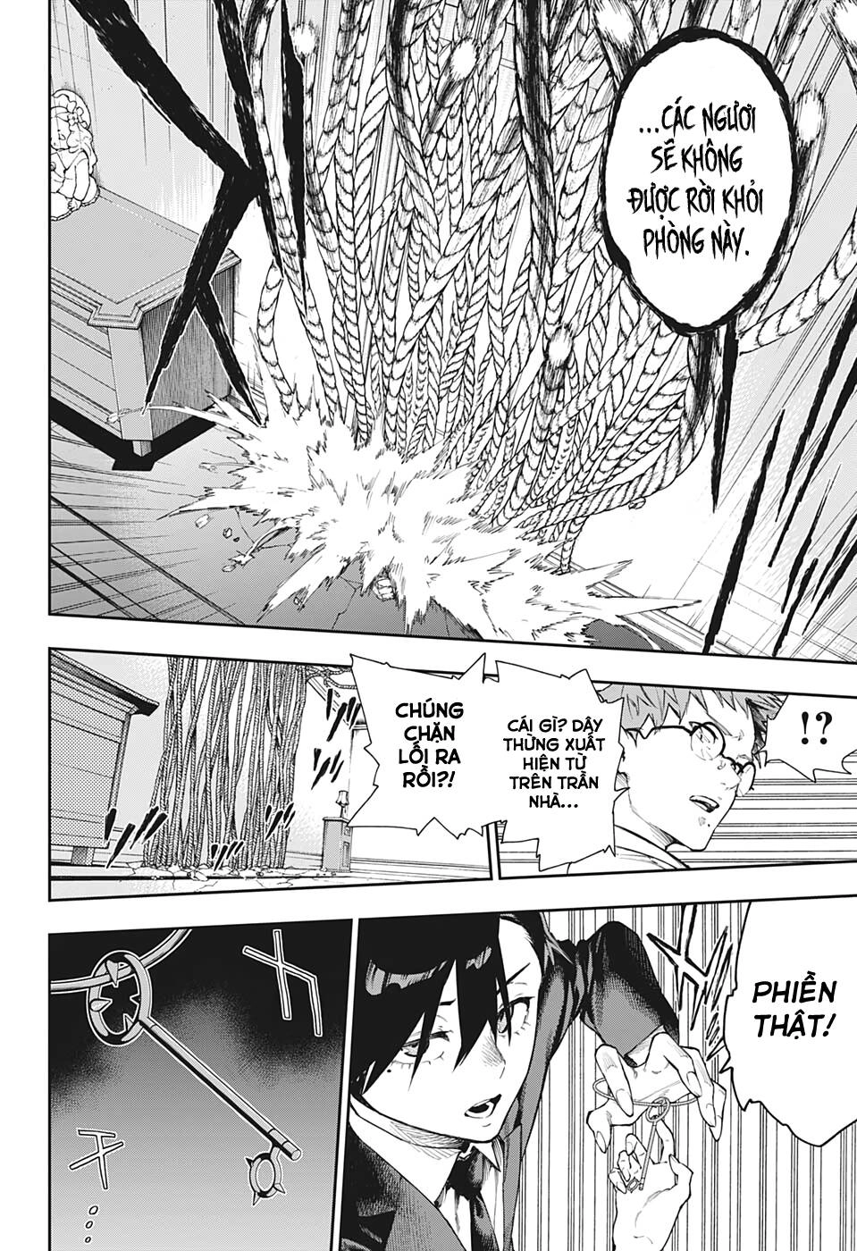 Phantom Seer Chapter 23 - 11