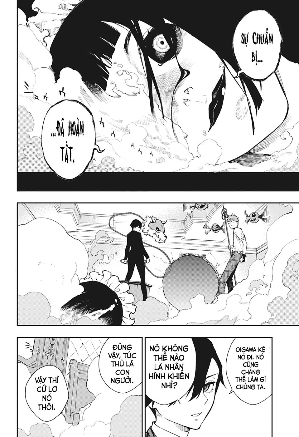 Phantom Seer Chapter 23 - 15