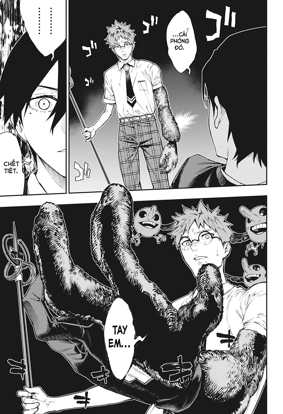 Phantom Seer Chapter 23 - 18