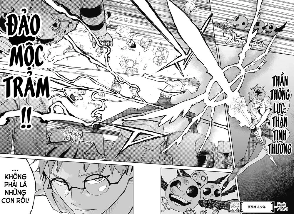 Phantom Seer Chapter 23 - 25