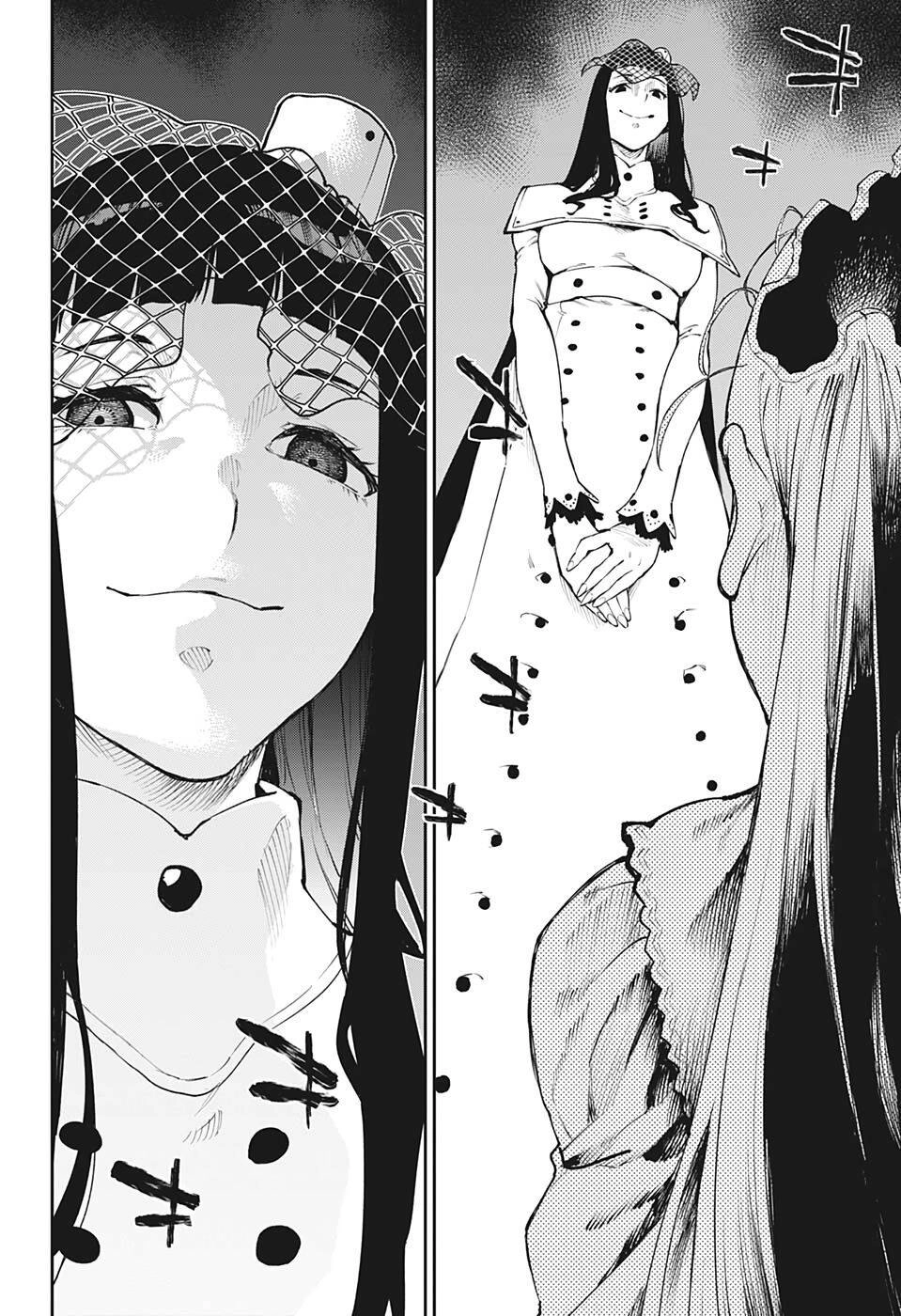 Phantom Seer Chapter 24 - 5