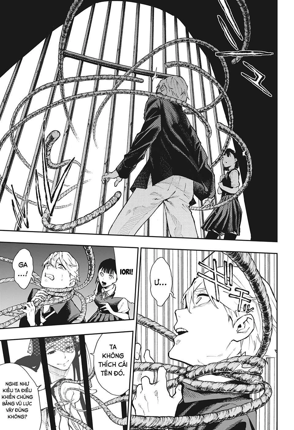 Phantom Seer Chapter 24 - 8